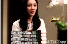 娱乐吃瓜酱程序员的爱,一场娱乐吃瓜酱的甜蜜邂逅