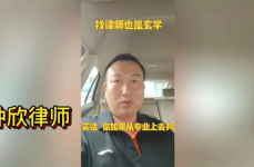 怎么找律师靠谱,专业、诚信、高效，法律援助不再难