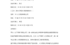 一线都邑最新数据来了！华夏社区及二手房成交环比大增超六成
