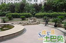 达安花园,宜居生态社区，品质生活新地标