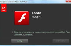flash player 官方下载最新版,解锁流畅体验，畅享精彩互动