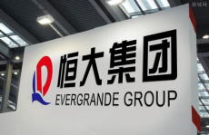 恒大集团现状如何,债务危机下的转型与挑战