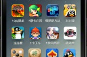 联想手机游戏下载,联想手机游戏下载盛宴