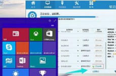 网卡不支持win10,驱动更新与系统安装指南