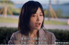娱乐圈吃瓜合集博君一,博君一生，瓜田李下