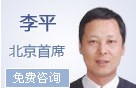 马云又入神预言？2025年房价将坚固回升专家：并非空穴来风！ ，马云为啥说2025年房价如葱（欠钱不还打起来何如占定执掌）