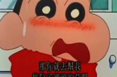 芒果儿娱乐,引领潮流的娱乐新势力