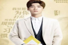 娱乐吃瓜君演员表介绍,揭秘演员阵容，谁将引领影视新潮流？