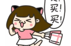 该去哪里买,揭秘如何轻松购买生成工具