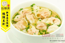 千里香馄饨加盟,传承美味，开启创业新篇章