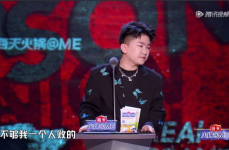 娱乐圈的吃瓜影帝123,娱乐圈风云背后的趣味人生