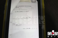 2025年1月离职工资怎么算,2025年1月离职工资计算新规详解