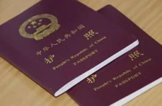 护照和签证可以一起办吗,护照与签证同时办理攻略