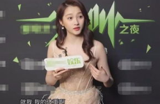 娱乐吃瓜酱女生标准身高,完美诠释娱乐吃瓜酱女生的标准身材