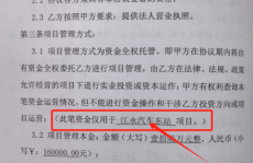 ·解读办理婚姻家庭纠缠最新法则来了！19个重心快览→）济南丰田海狮4s店地点丰田海狮4s店及五一特惠！广州花都好房节家居家装展览会即将广泛开张！及杭州汽车促销优惠（普法强基