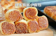 蜂蜜小面包的做法,美味早餐轻松享