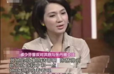 娱乐吃瓜闺蜜是谁,揭秘“娱乐吃瓜闺蜜”背后的神秘关系网