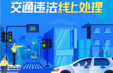 本周娱乐最新吃瓜新闻,明星恋情反转、热门剧集幕后揭秘，热点事件大盘点