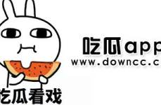 热点吃瓜今日黑料,张颂文遭遇黑料风波，真相扑朔迷离