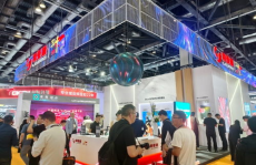 发布展会,聚焦新质、绿色、时尚、安全，共绘行业发展新蓝图”