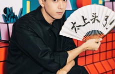 吃瓜娱乐圈李现范丞丞,娱乐圈的瓜田，谁主沉浮？