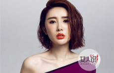 吕夏个人资料,内地影视女演员，从生存之民工到嫁个老公过日子的演艺生涯