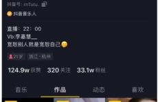 娱乐最新吃瓜事件视频播放,视频播放量爆表，揭秘幕后真相