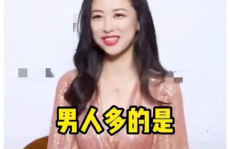 娱乐圈吃瓜酱小说,瓜田里的甜蜜陷阱