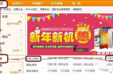 北京动感地带网上营业厅,便捷服务，轻松办理业务”