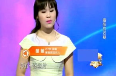 娱乐吃瓜姐郁可唯是谁