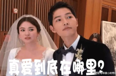 2019娱乐圈吃瓜集合,年度吃瓜大事件盘点