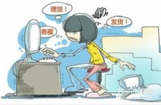 在家怎么能赚钱,在家赚钱的多元化途径与实用技巧解析
