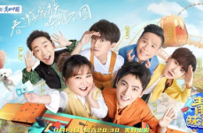 娱乐吃瓜君谈恋爱百度云,揭秘明星恋爱幕后故事