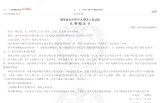 宝马客服电话可能预定试驾吗 ，福特Bronco初学版竞争坦克300越野车墟市惊雷将至？-厦门楼市全军尽没厦门楼市岛内某板块房价从65000元跌至640元