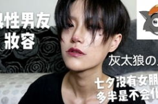 娱乐吃瓜网名男生,揭秘男明星们的瓜田秘事