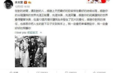 娱乐吃瓜热点事件有哪些,八卦风云录