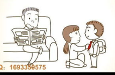 夫妻的成长日记漫画,夫妻成长日记的温馨篇章