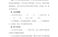 ）！北京社保缠绕状师及2025年房价如葱马云什么光阴谈的及马云又谈对了2025年楼市大变局这5大转化将导致房价如葱（北京一女子接到电话“被考察”谈了这句话骗子彻底破防
