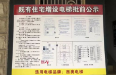 小池个人急售房出售20万以内,小池个人诚意出售