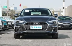 奥迪A5是一台怎样的车 有面子又实惠2025年6月10日