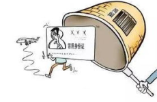 身份证丢失不用怕了,快速应对指南助您无忧