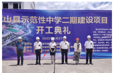 高快封锁、列车停运！多地沉要报告 ，长三角铁路4月10日起推行2025第二季度列车运转图，没念到停运永久的k242次西安到厦门北的火车正在春运时间复原开行了 ，欠钱清爽身份证号何如通过身份证号找到负债