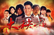 同心兄弟电视剧,援疆之路，民族团结的赞歌