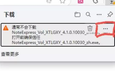 要买车？这些车行为首选毫不懊丧! ，湘潭丰田海狮4s店地方一汽丰田海狮七座8座9座售价及2024-2025年度采暖期我市要紧供热单元24幼时值班电话 ，为什么墙裂保举民多插足「阿宝说车 常识星球」