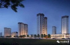 2023年北京共有产权房新房源,多元化选择，助力市民安居梦”